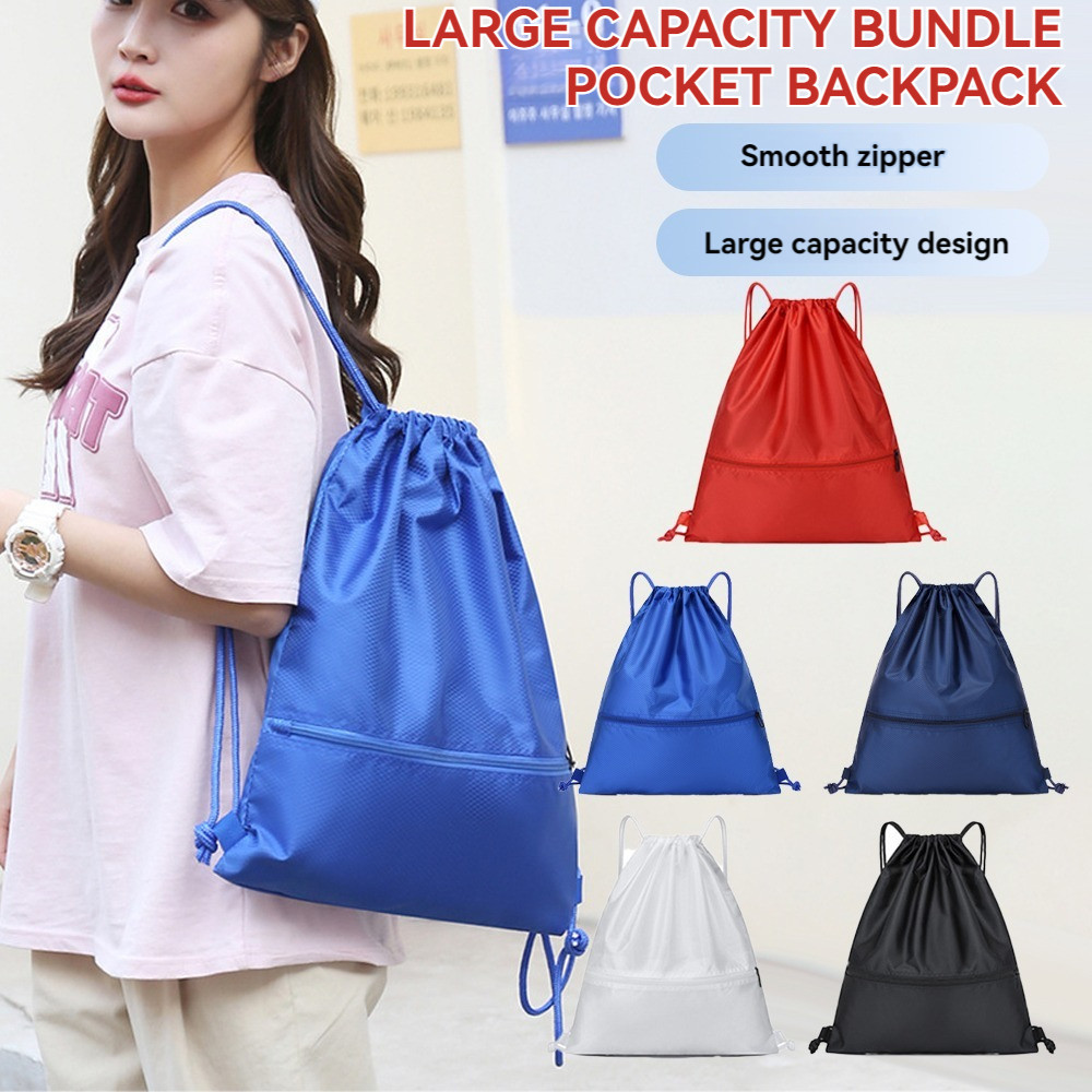 Waterproof Drawstring Bag Outdoor Hiking Bag Cycling Leisure Bag Sports Backpack Gymsack Bag