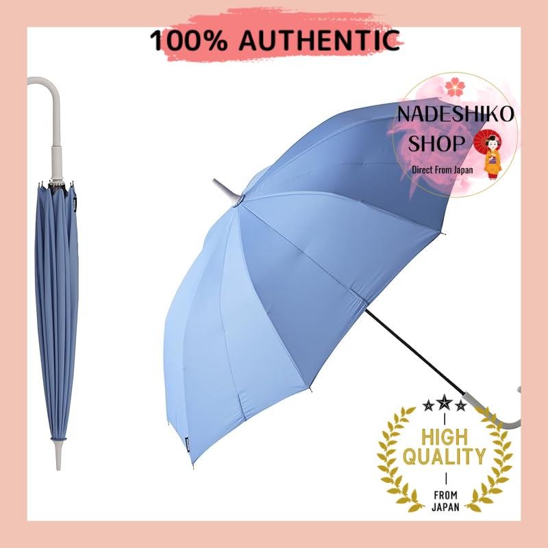 Marna (marna) Shupatto Umbrella Umbrella Rain Umbrella Long Umbrella Ladies Men Buttonless Shupatto Unisex For Rainy And Sunny Days Gift Azure Blue 58cm S498B Marna (marna) Shupatto Umbrella Umbrella Rain Umbrella Long Umbrella Ladies Men Buttonless Shupa