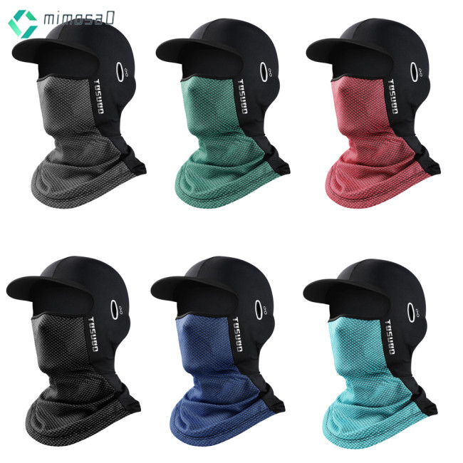 Discounted Prices! Balaclava Face Mask UV Protection Brim Full Face Mask Breathable Cooling Helmet Lining Headgear For