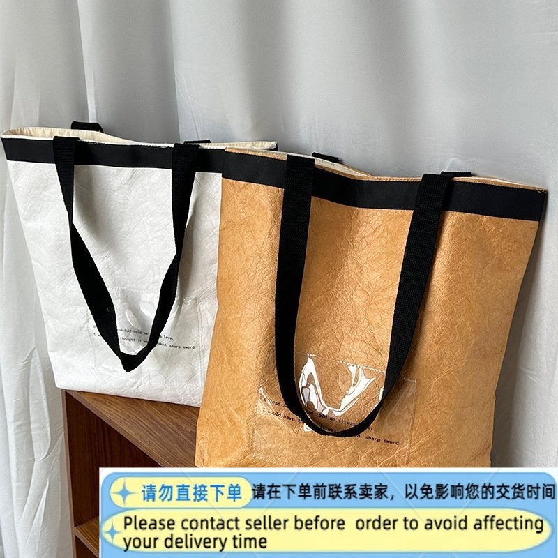 Get gifts/KY-6/Vintage Canvas Bag Environmental Protection DuPont Kraft Paper Messenger Bag Waterproof Fireproof Tear-Re