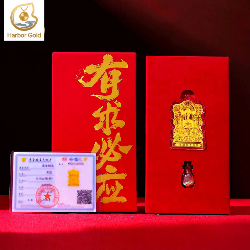 【Harbor Gold】Goldbar emas Puregold 999（0.2g）God of Wealth Protects gift box The latest&hellip;