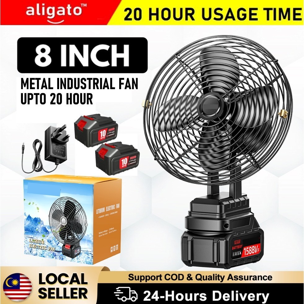 [COD] ALIGATO 2988VF 8 Inch Kipas Copper Motor Portable Camping Fan Cordless Rechargeable Fan for Home Outdoor Camping
