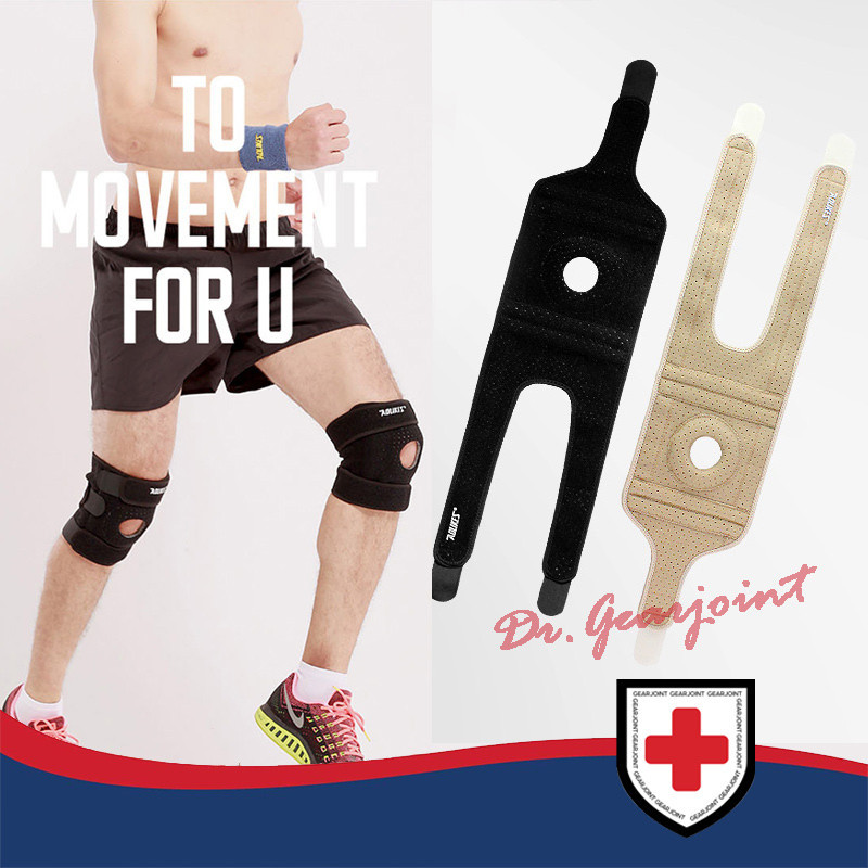 Essential Multi 1 Pcs Professional Knee Brace Medical Support Removable Dual Side Stabilizers Pain Arthritis Menis Du... - Image 5