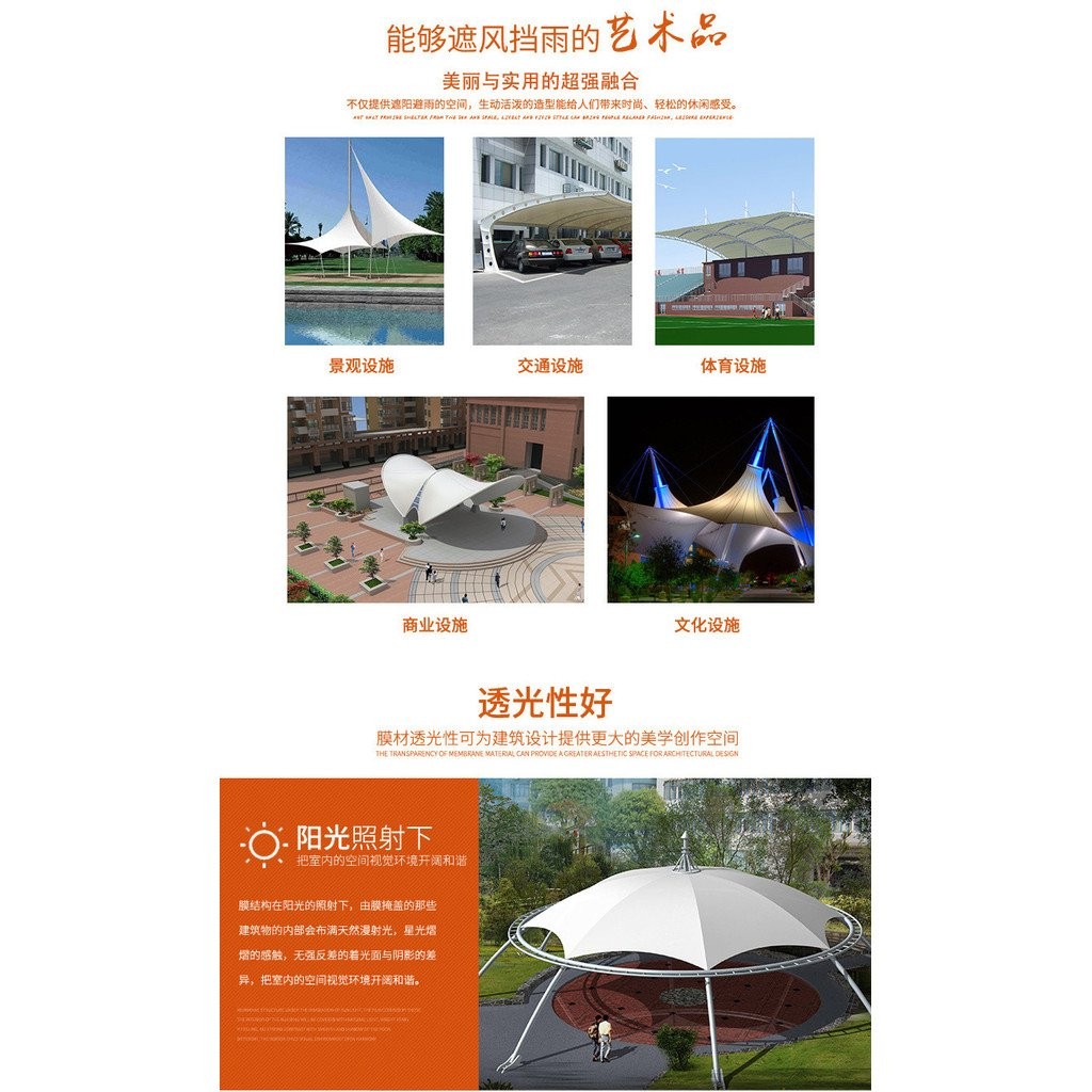 Membrane Structure Basketball Court Tennis Court Shed Large Outdoor Stadium Sunshade Ceiling Outdoor Stretch Film Canopy