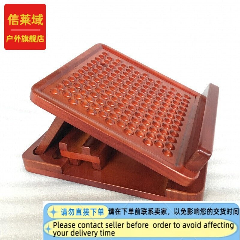 Get gifts/HY/Xinlaiyu Solid Wood Stretch Board Multi-Gear Standing Stretch Table Oblique Stool Fit Step Stool. ECZV