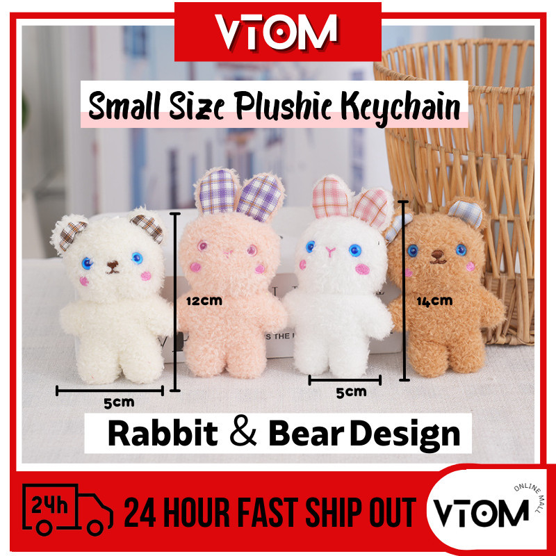 VTOM Plushie Keychain Cute Keychain Bear Doll Key Chain Bag Keychains Patung Rantai Kunci 鎖匙圈 公仔 可爱