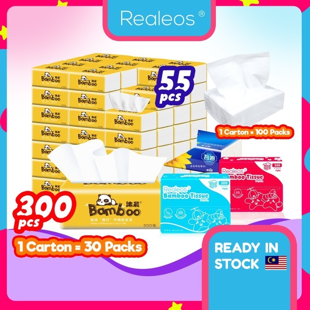 Viral realeos 4ply bamboo tissue paper virgin pulp soft facial tissue 75pulls * 4ply = 300PCs 210PCs facial tissue paper extraction