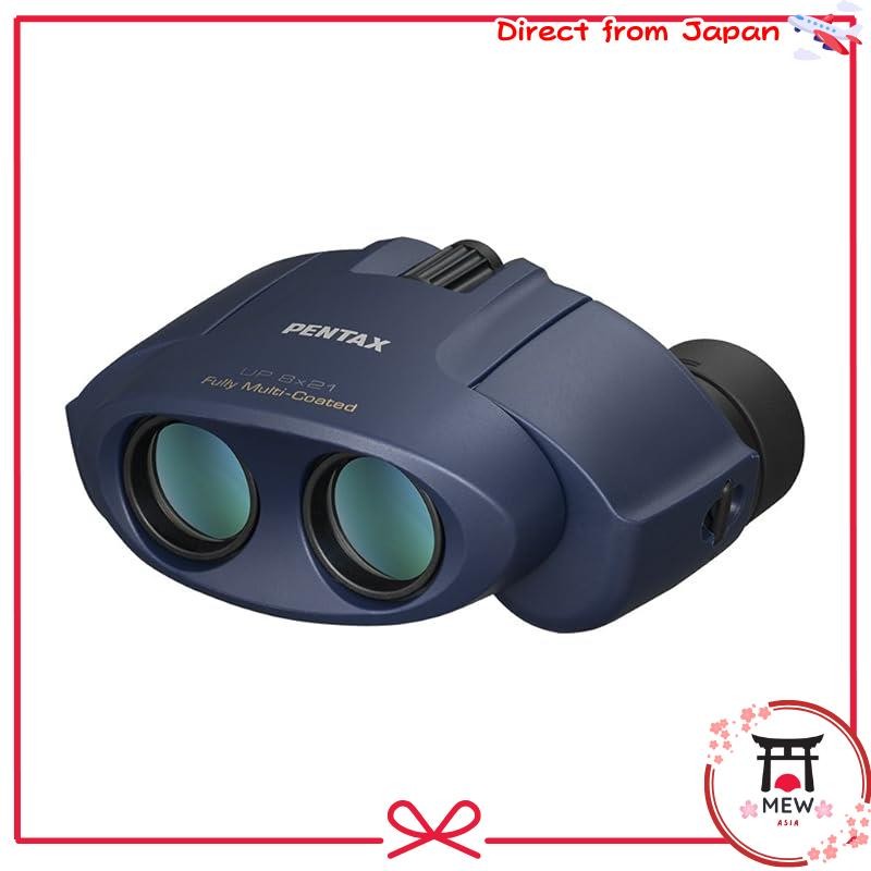 PENTAX Binoculars UP 8x21 Navy Small and lightweight Full multi-coating High-grade prism Bak4 equipped (8 times magnification) Festival Live concert Sports viewing 1 year manufacturer's PENTAX 61802