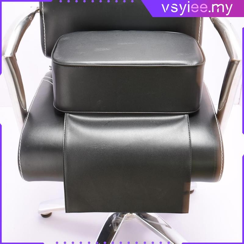 [2-Day Delivery] 6'' Barber Seat Cushion Heightening Pad Child