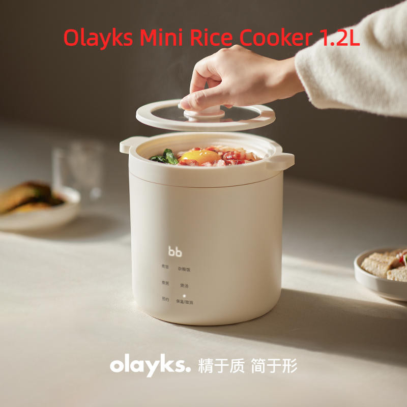 Olayks Mini Rice Cooker 1.2L Smart Rice Cooker Small Rice Cooker OLK-05-02 Electric Cooker stew pot 1-2 People Food Household Electric Cooking Pot Multifunctional Single Dormitory hot pot soup pot gift Multifunction cooking pot