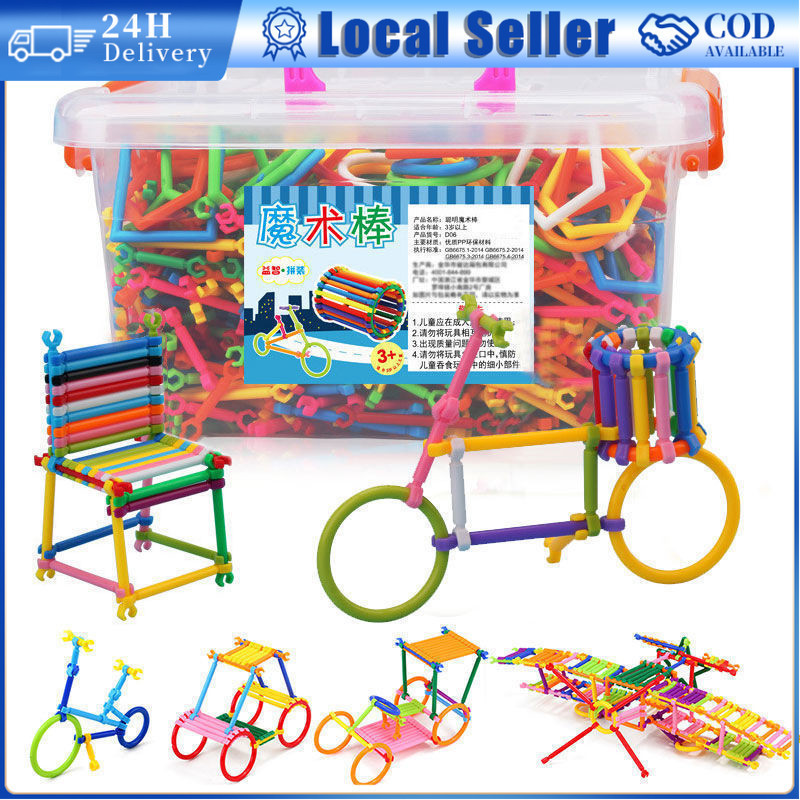 200/420pcs Diy Smart Building Sticks Pp Material Magic Construction Puzzle Stick Childr…