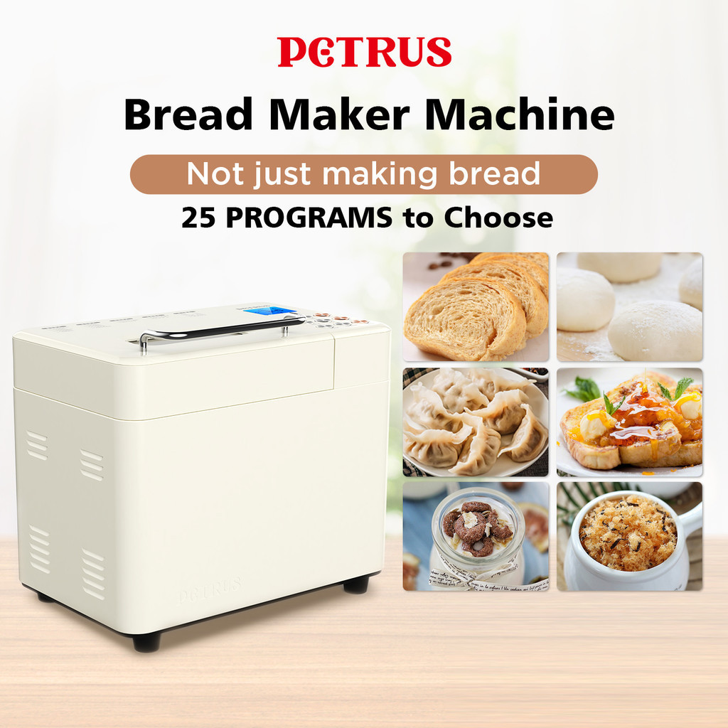 Petrus Bread Maker Machine 2lb Automatic Multi-function Bread Maker With Automatic Nuts Dispenser