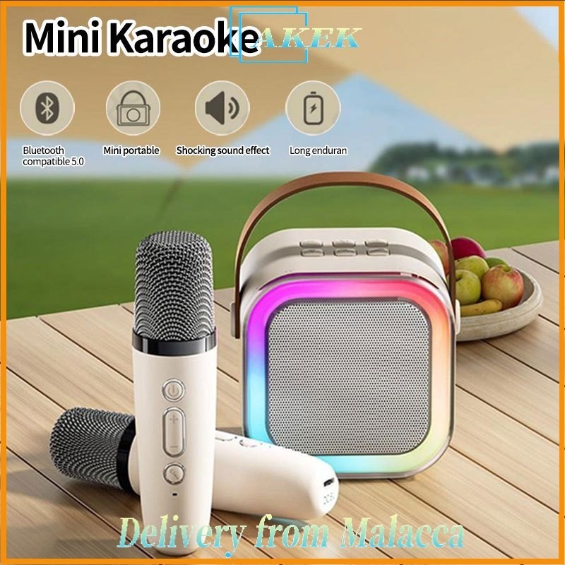 Wireless Bluetooth Speaker Mini Handheld Microphone Singing and Song Requesting Machine Childrens Family KTV Speaker Set