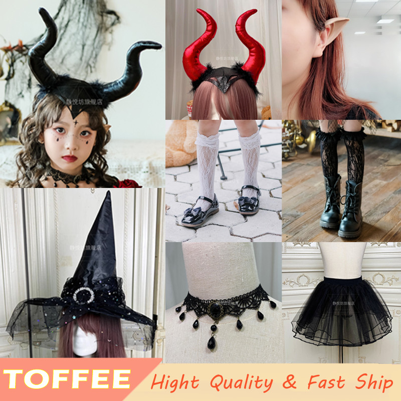 Black Wizard Witch Girls Halloween Cosplay Costume Accessory Set Headwear Socks Chocker Bustle Accessories Elf Ears Hat Set