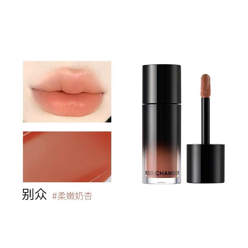 RED CHAMBER Multi-purpose Lipstick Lip Glaze RED CHAMBER多用途口红唇釉 Long-lasting Moisturizing Natural Non-removing Lip Glaze Lip Gloss Lip Makeup