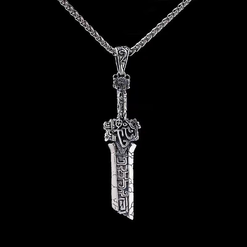 ☀Yin Qianhui Broken Sword Necklace Male Antique Fashion Pendant Personality High-End Sense Send Bo