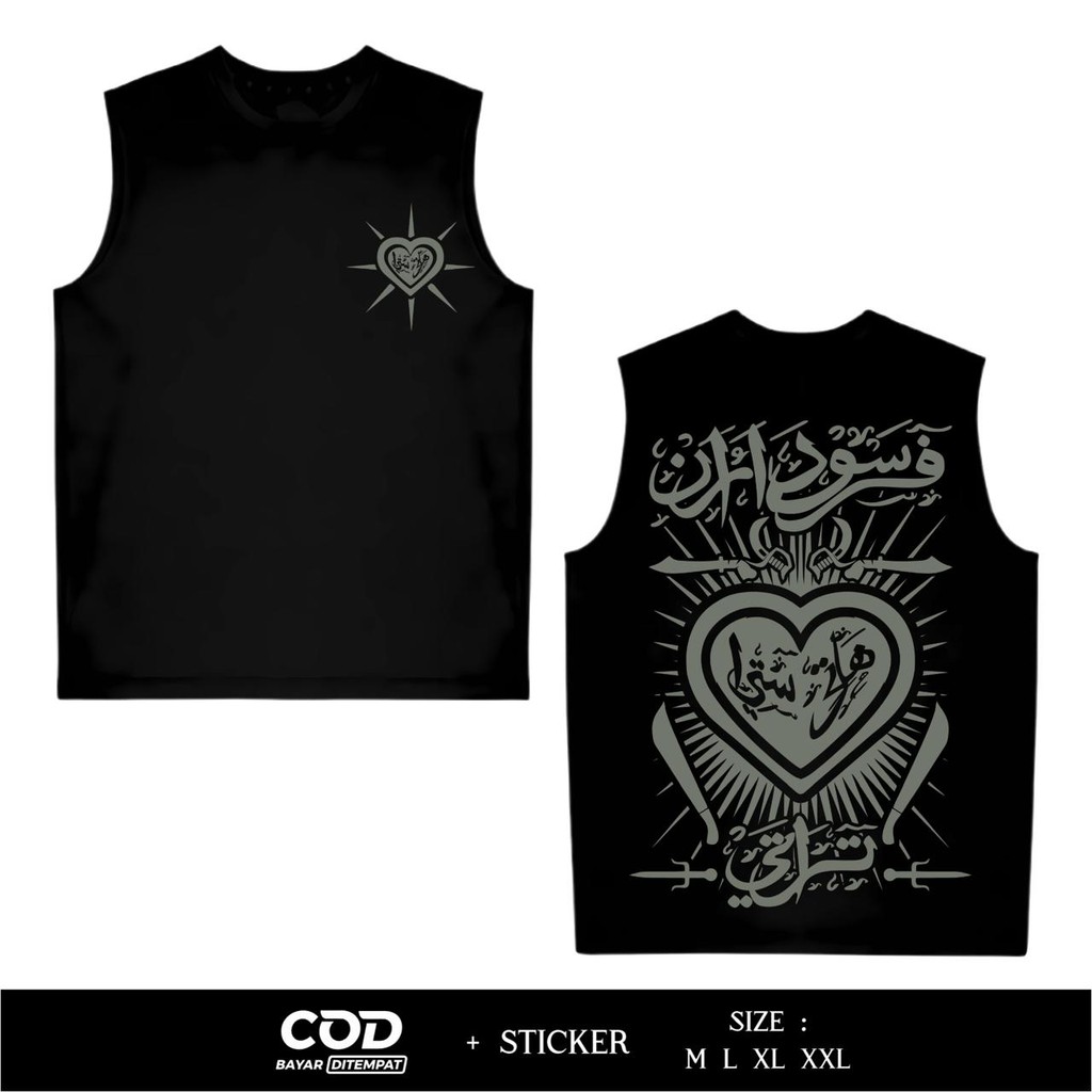 PSHT SINGLET T-SHIRT WITH ARABIC WRITING - NEWEST PSHT SINGLET - PSHT SYMBOL SINGLET - SIMPLE PSHT SINGLET - LOYAL HEART TERATE BROTHERHOOD SINGLET - PSHT SLEEVELESS T-SHIRT - PSHT SHINING HEART SINGLET - PSHT 1922 SINGLET - SINGLET SH TERATE - SINGLET PS