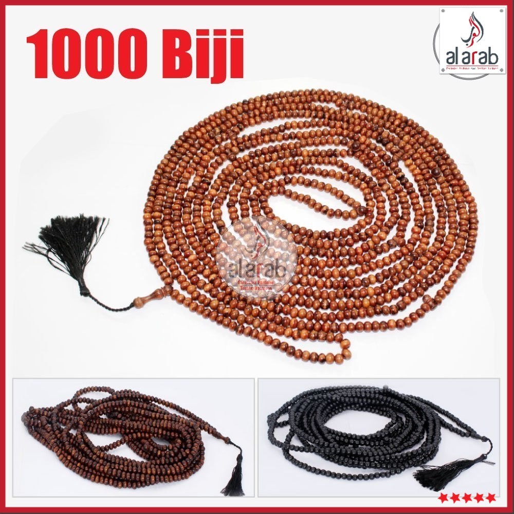 Tasbih PREMIUM KAYU Kokkun 1000 biji 8mm 500 Biji Berkualiti Grade Terbaik tasbih kayu asem Galih 8m [Ready Stock]
