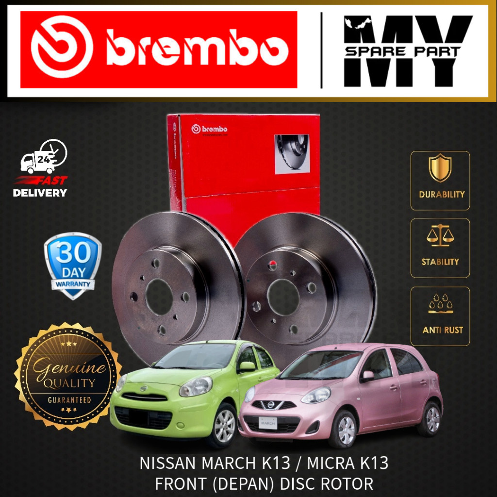 NISSAN MARCH K13  MICRA K13 FRONT     DISC BRAKE ROTOR      BREMBO