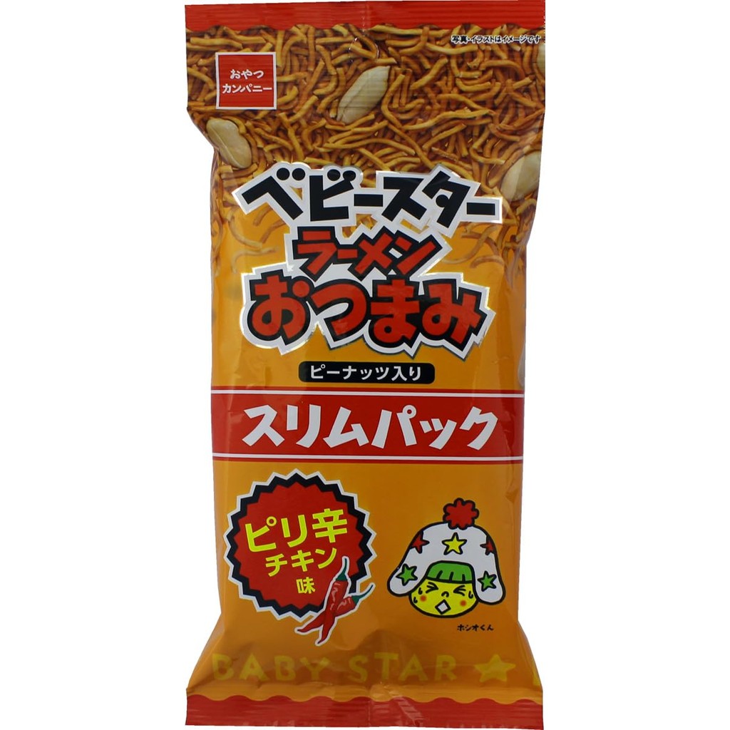 [Direct from JAPAN] [Official] Oyakata Company Baby Star Ramen Snack Slim Pack Spicy Chicken Flavor 52g x 10 bags (Peanuts, Home Drink, Home Eating)