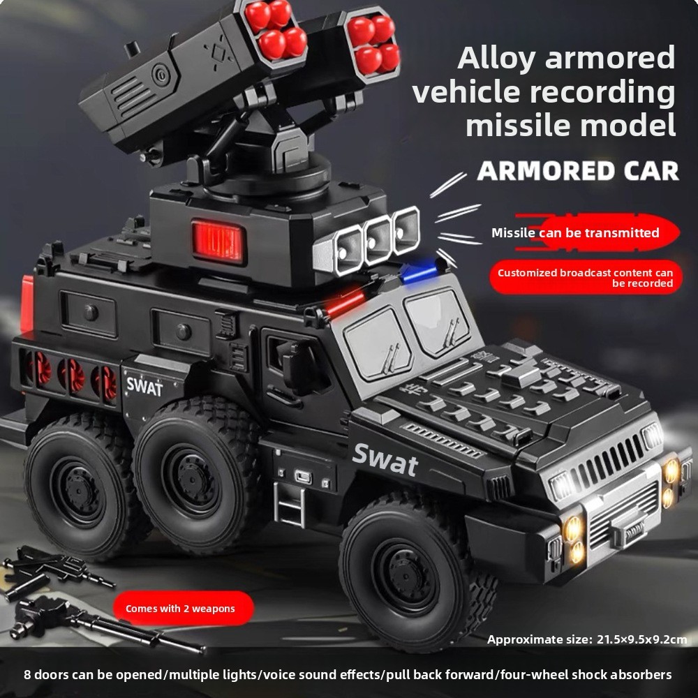 Car Cube Alloy Paramount Predator Police Car Model Pull Back Sound and Light Armored Car Explosion-Proof Car Missile Launch Car