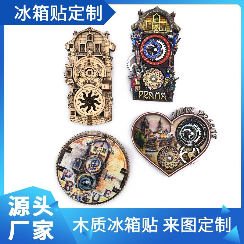 Prague Astronomical Clock Wooden Retro Refrigerator Stickers Gear Rotation 3D Magnetic Refrigerator Stickers Czech Tourist Souvenirs