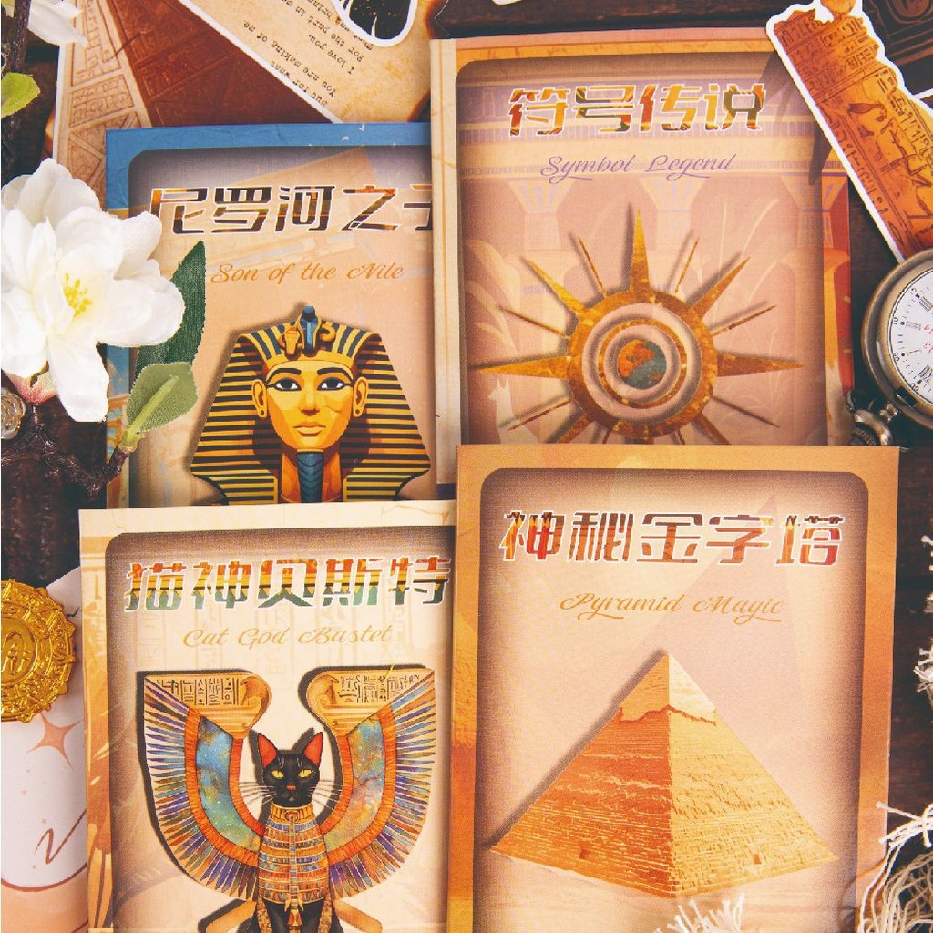 30 Pcs/pack Egyptian Pharaoh Pyramid Stickers Waterproof Vinyl Decals for Scrapbooking Water Bottles Bicycle Laptop Refrigerator Luggage Computer Mobile Phone Skateboard Bike Décor