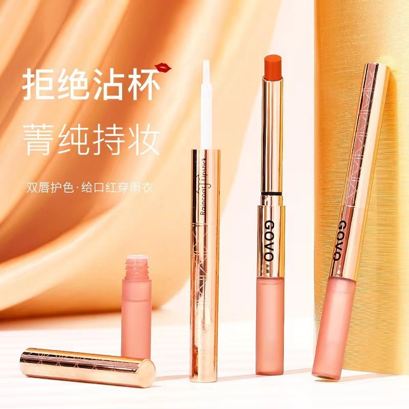 Spot Goods#GOVOAutumn and Winter Jing Pure Makeup Raincoat Lipstick Does Not Fade No Stain on Cup Lip Protection Waterproof Douyin Online Influencer7qj