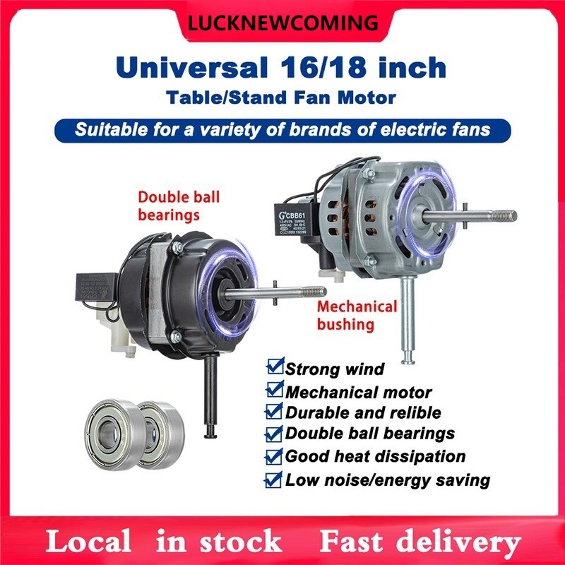 16/18 inch fan motor/stand Fan motor 16"/18" / Universal Electric Fan Motor 220v Table fan accessories shake head