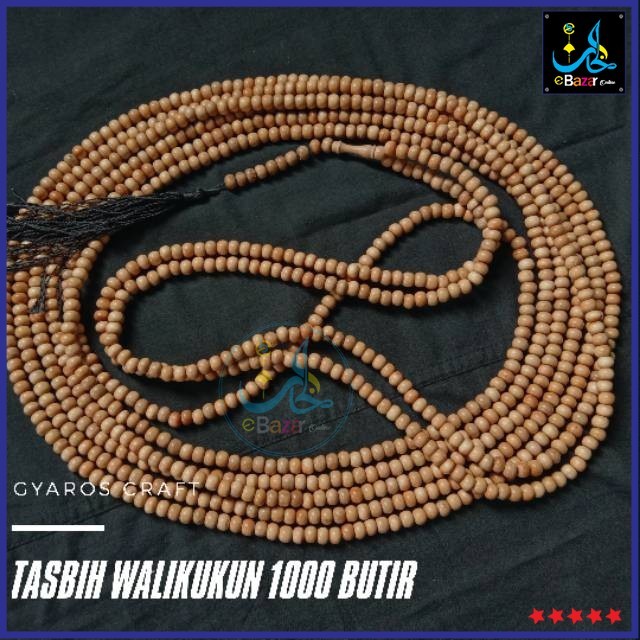 Tasbih Dhikrun Contains 1000 Grains 7mm tasbih 1000 Grains
