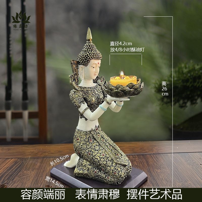 Home Furnishing Indoor Buddha House Flying Girl Lotus Lamp Fairy Resin Butter Lamp Holder Candle Holder Decoration 2 Pieces Home Indoor Buddha House Flying Girl Lotus Lamp Fairy Resin Butter Lamp Holder Candle Holder Decoration 2 Pieces 9.4