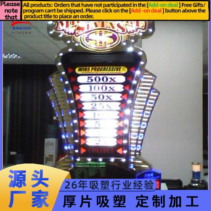 Get 10% coupon+gift】ized Game Hall Video Game Plastic Shell Prize Claw Shell Dancing Machine Entertainment Equipment She