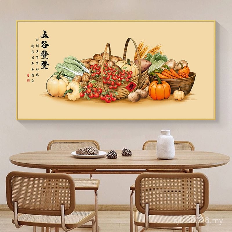 Kotak Ruang Makan Gaya Cina Menuai Lima Bijian Kelimpahan Lukisan Gantung Sayur-sayuran Buah-buahan Baru Lukisan Hiasan Gaya Cina Restoran Seni Dinding NRW2