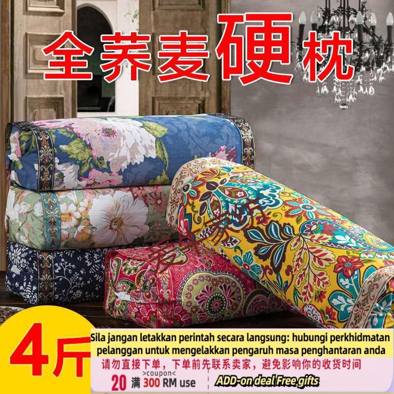 Get gifts/QMFenghai Youxia Jingwu Ainiu Home Textile Coarse Cloth Buckwheat Hull Pillow Pillow Core Chinese Style Heigh