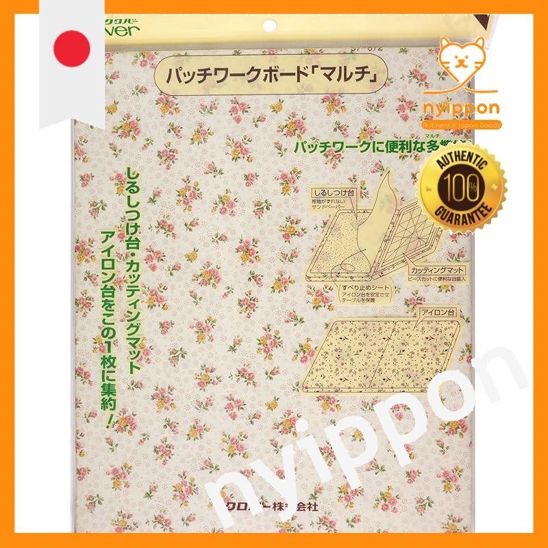 Clover Patchwork Board Multi CL57-872