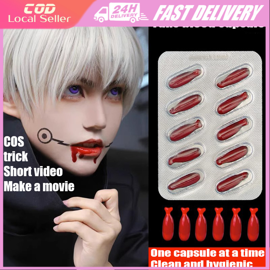 10Pcs Fake Blood Pills Safe Harmless Capsules Prank Funny Make-up Simulation Vampire Halloween Horror Props Actor Supply