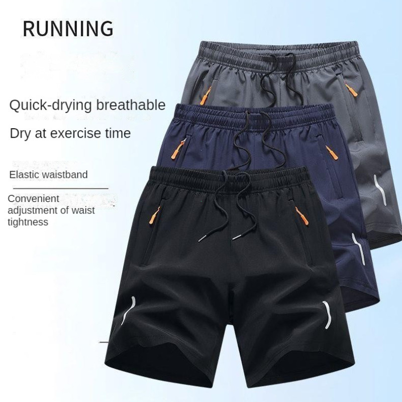 Men's Running Quick-Dry Pants Breathable Elastic Waist Sports Pants Multi-Color Casual Fitness Pants