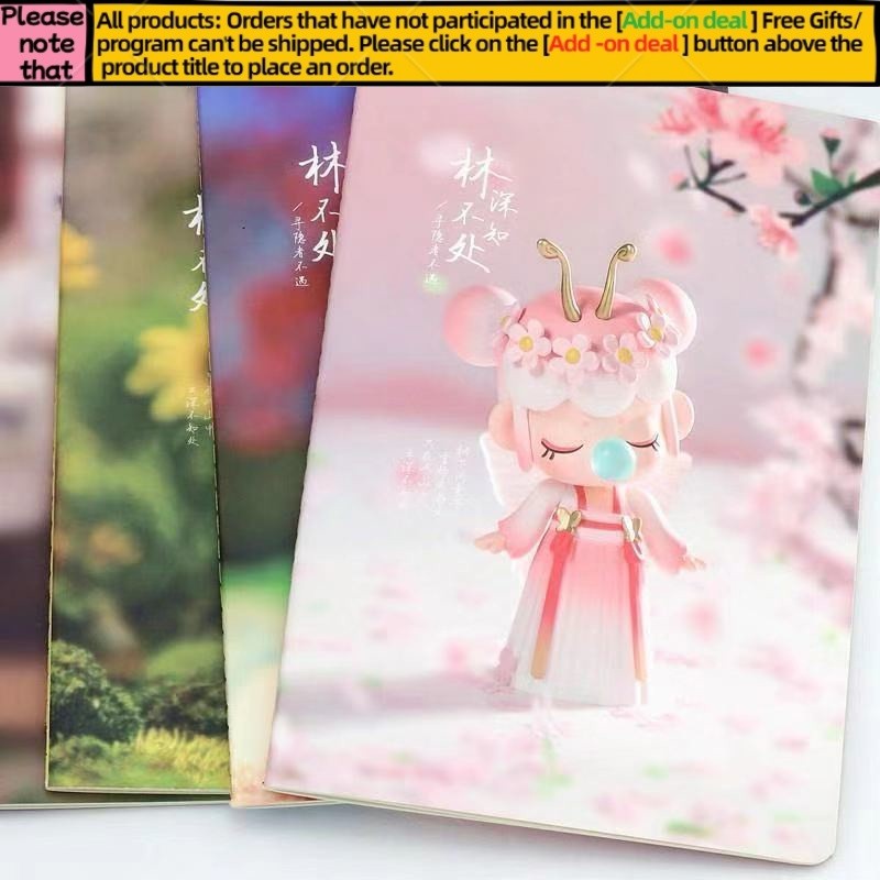 Get gifts/DDLin Shen Did Not Know Where Internet Celebrity16KNotepad Plastic Cover Notebook Small Fresh for StudentsA5N