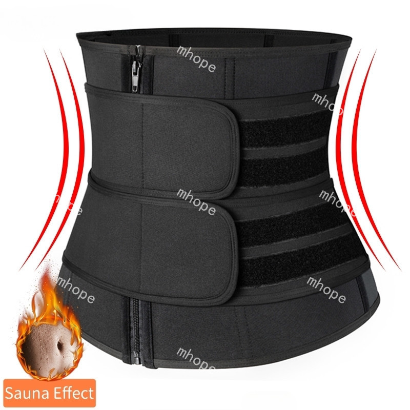 Waist Trainer /Corset Trimmer Belt/ Postnatal Slimming Body Lumbar Shaper Belt/ Lumbar Support Belt /Compression Body Shaper Cincher/ Fitness Sport Girdle Belt
