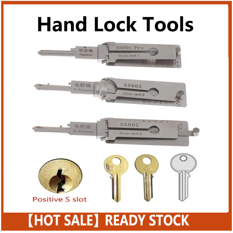 2 In 1 Tool SS002 pro Key Pick & Decoder Tool Unlocking Lock Pick Set Locksmith Tools For Home Door Civil Locks 開鎖 工具