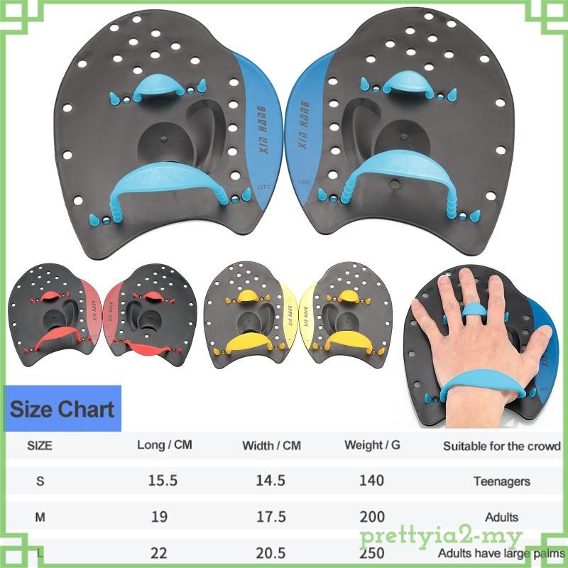 [prettyiaedMY] Professional Swim Training Hand Paddles Flat Paddles Pool Exercise Equipment