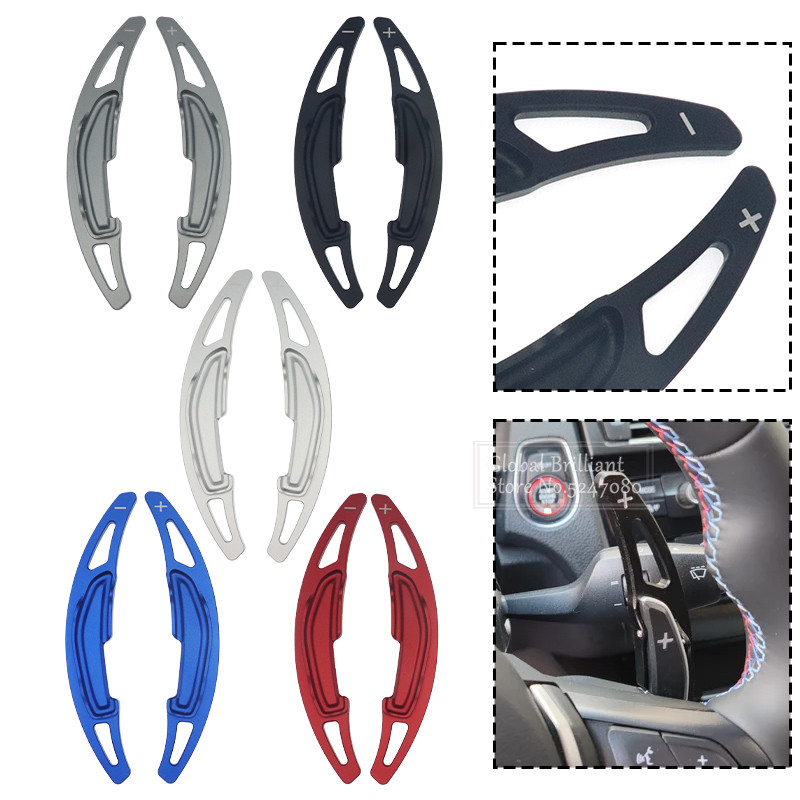 Aluminum Alloy Steering Wheel Shift Paddle Extension Shifter Car Anti-slip Accessories Car Sticker Styling for BMW M2 M3 M4 M5 X5M X6M F87 F85 F86 F80 F82 F83 F10 M6 F12 2017