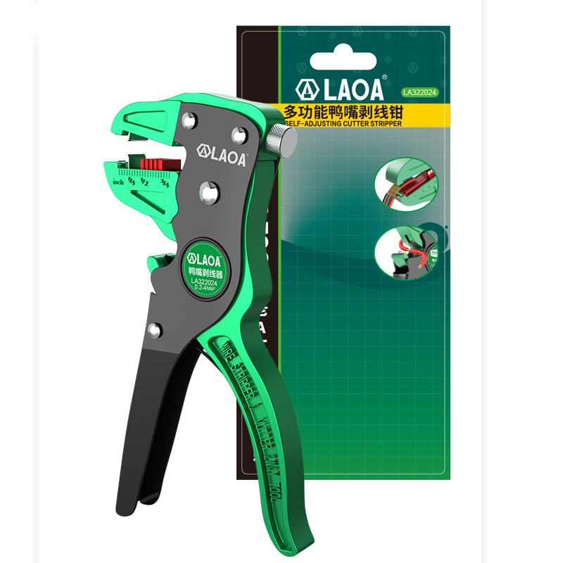 Build Professional 1pc Automatic Wire Stripper Cutter 2 1 Tool Adjustable 0.2-4mm² Electrical Cable Stripping T - Image 2