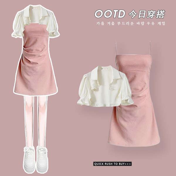 甜妹套装 two piece set women Skirt sut hottie musim panas kecil wanita perangai baru garam bergaya skirt atas yang meriah pengurangan umur set dua helai