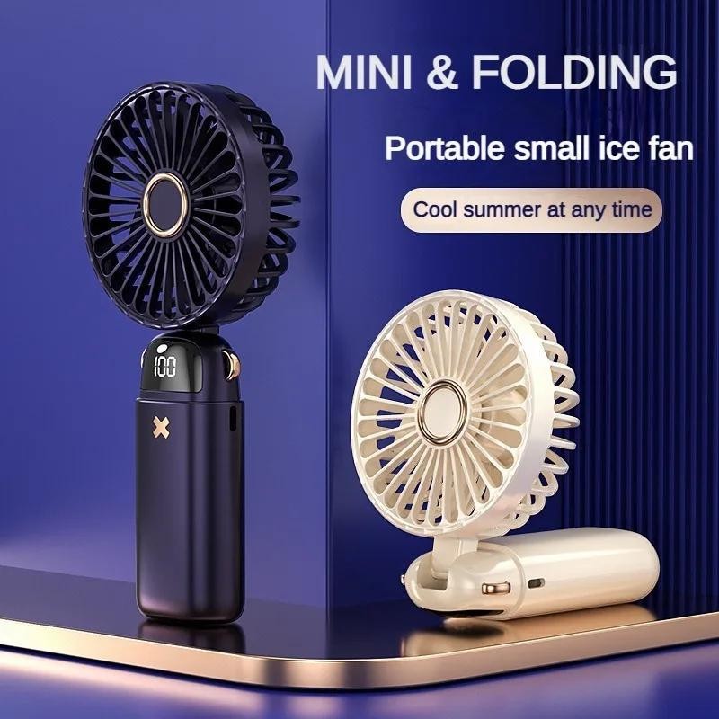 [5 Speed] Mini Ice Fan 5000mAh Portable USB Mini Fan kipas mini kipas tangan Mini Fan Rechargeable Handheld Fan
