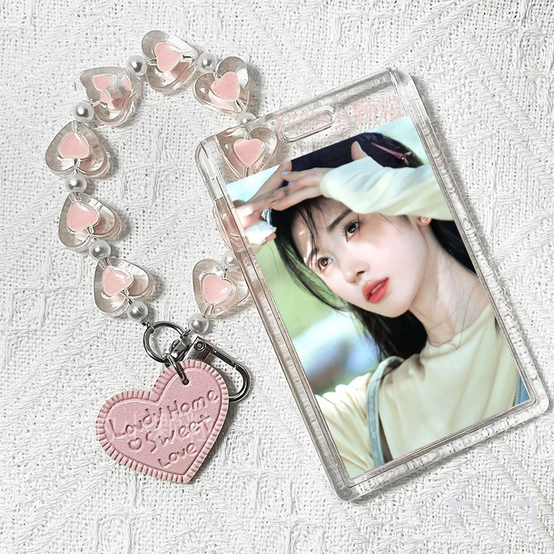 Ju Jingyi Merchandise Keychain Card Holder 10cm Small Card Customized Protective Case Student Graduation Season Gift Creative Gift