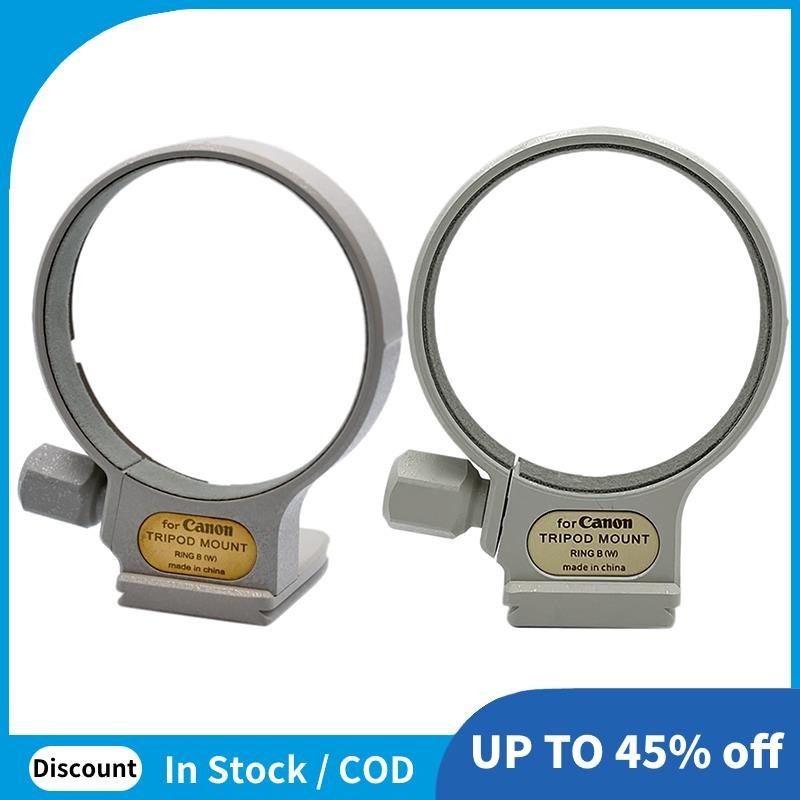 Tripod Mount Ring for Canon 70-200 F2.8L USM/70-200 F2.8L IS USM/70-200 F2.8L IS II USM Lens Support Collar