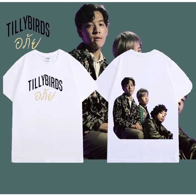 Normal Short Band| New TILLY BIRDS Printed T-Shirts Cotton 1 S-5XL