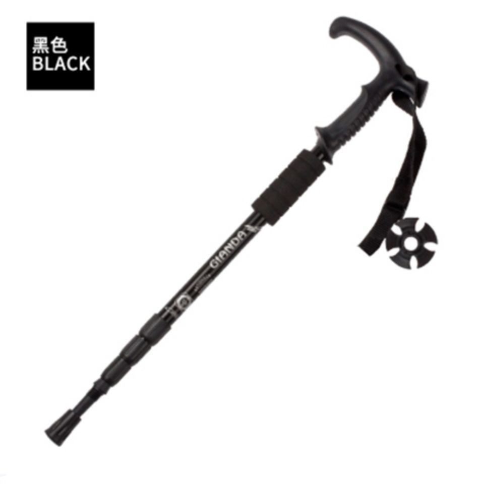 Greenlan trekking pole carbon ultra-light shock-absorbing 4-Greenlan trekking pole carbon ultra-light shock Absorption 4-Section Telescopic Self-Defense Straight Handle Hiking Outdoor Product#2499