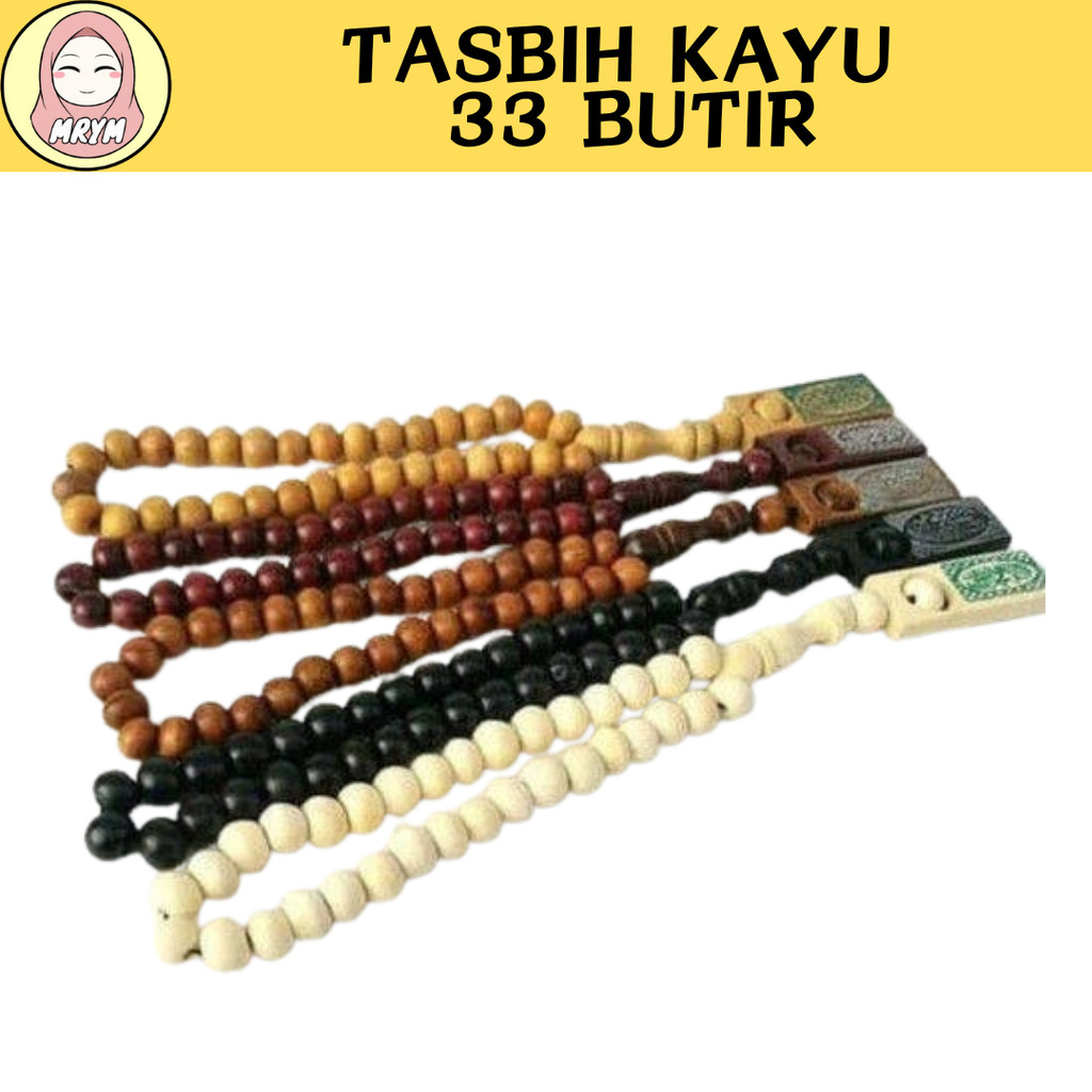 Tasbih Kayu 33 Butir Kukun Tasbih Mini Selawat Zikir Tasbih 33 biji 99 biji tasbih doorgift